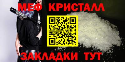 2c-b Гусев