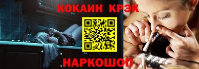 первитин Гусь-Хрустальный