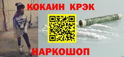 первитин Гусь-Хрустальный