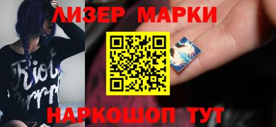 первитин Гусь-Хрустальный
