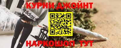 2c-b Гусев