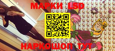 первитин Гусь-Хрустальный