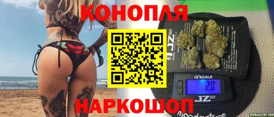 первитин Гусь-Хрустальный