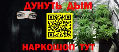 первитин Гусь-Хрустальный