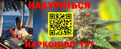 2c-b Гусев