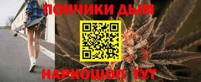 2c-b Гусев