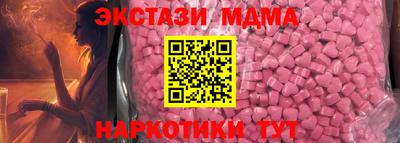 2c-b Гусев
