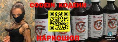 первитин Гусь-Хрустальный