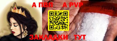 2c-b Гусев