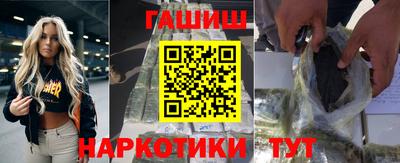 первитин Гусь-Хрустальный