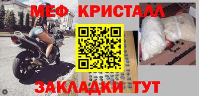 2c-b Гусев