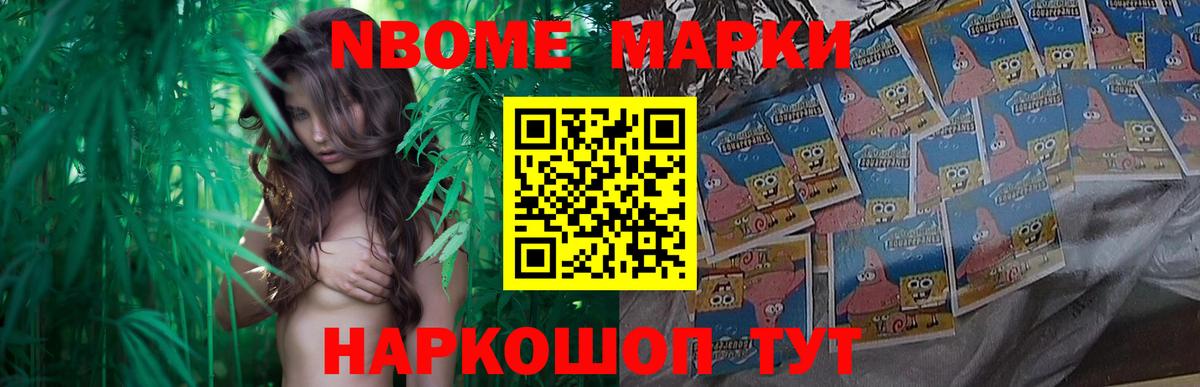 mega   Лсд 25 экстази кислота  Вход с VPN  Волоколамск  ЛСД экстази кислота 
